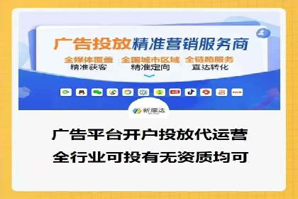案例解析：优化百度推广广告创意